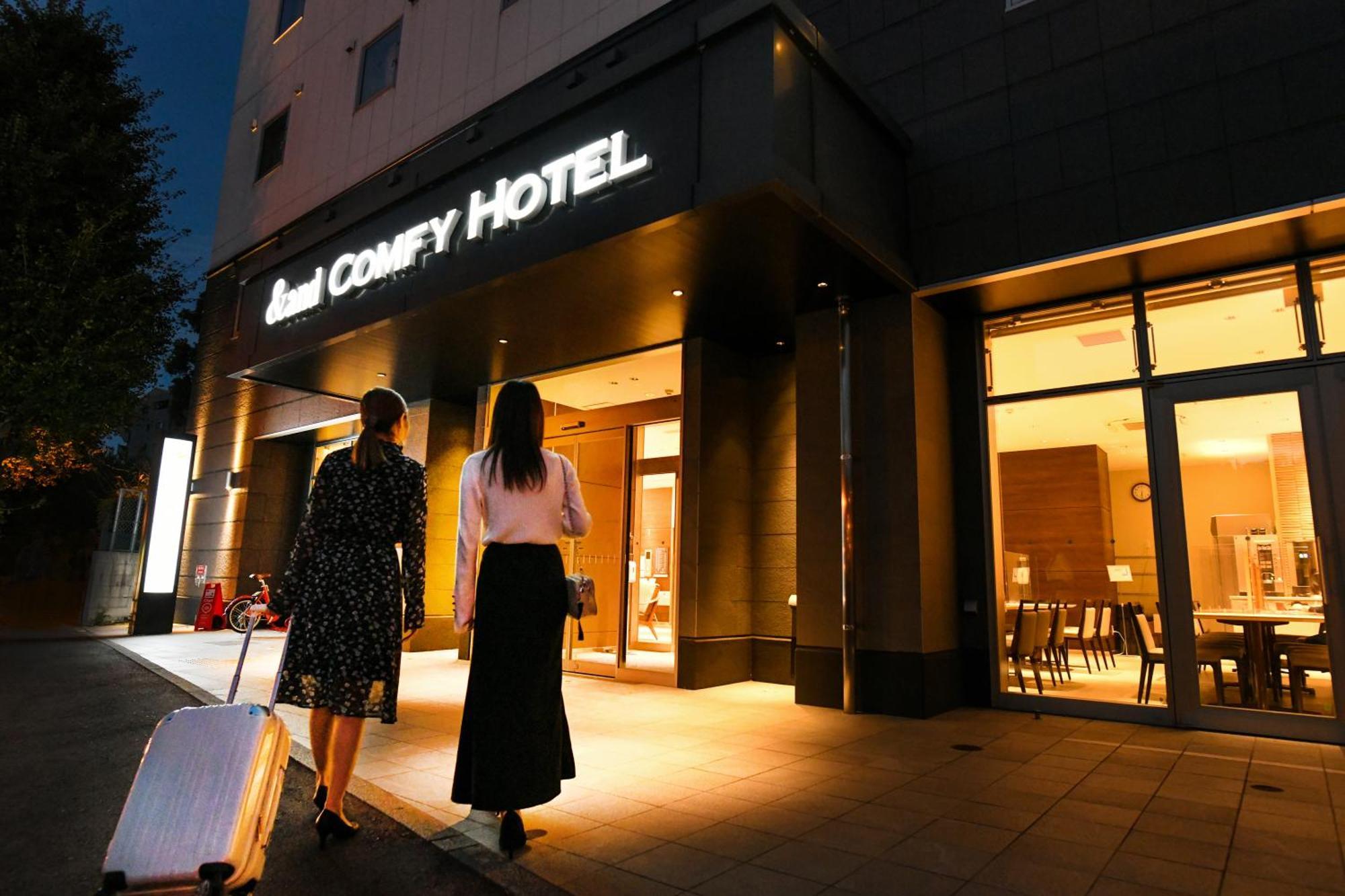 &And Comfy Hotel Kumamoto Jo View Екстериор снимка