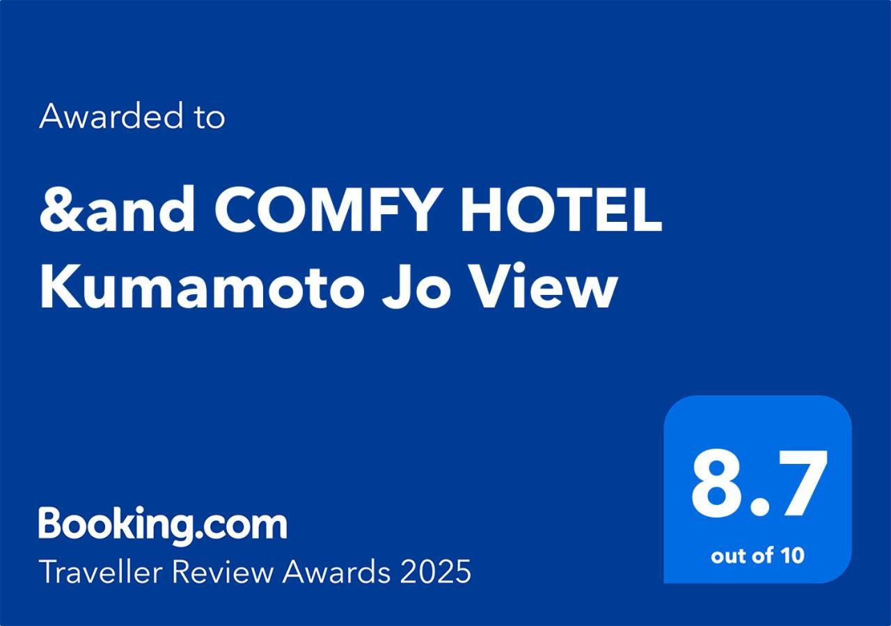 &And Comfy Hotel Kumamoto Jo View Екстериор снимка